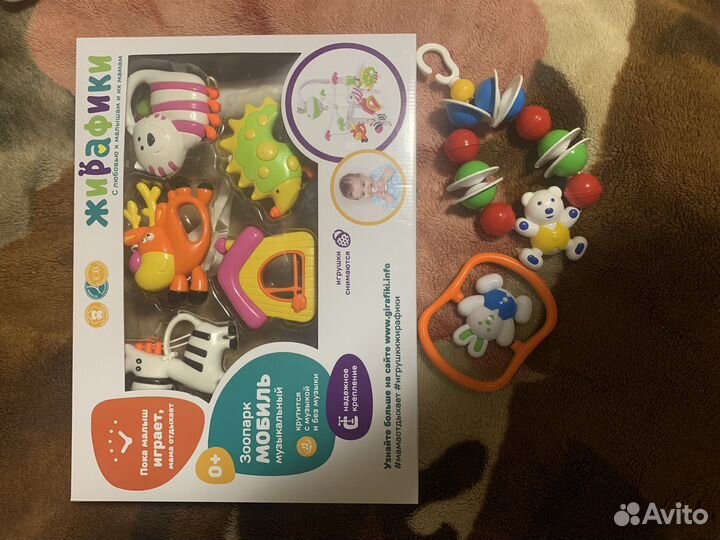 Развивающие игрушки