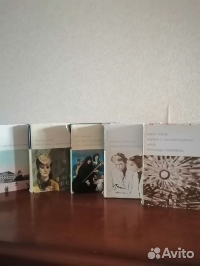 Книги серии 