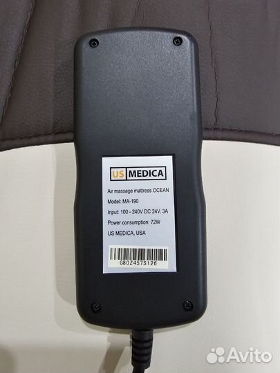Массажный матрас US medica Ocean MA-190