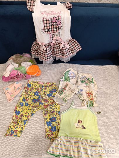 Детские вещи пакетом