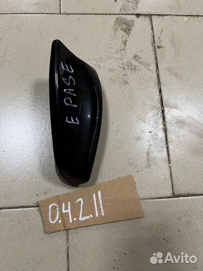 Антенна на крыше Jaguar E-Pace f-pace