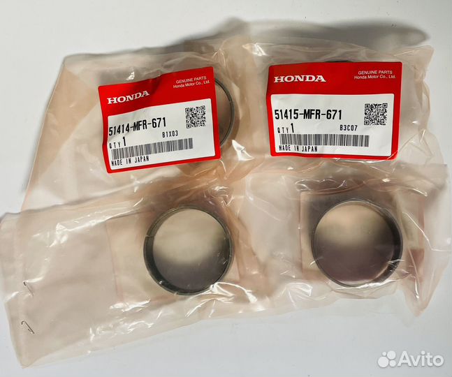 Комплет направляющих Honda