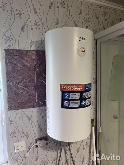 Водонагреватель