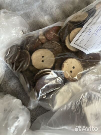 Пуговицы набор