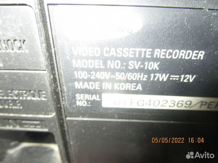 Видео магнитофон samsung
