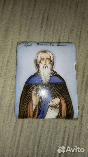Оценка икон, антиквариата, старинных вещей