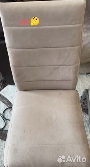 Аренда моющего пылесоса karcher