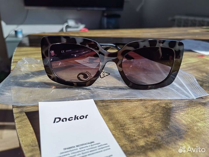 Очки Dackor