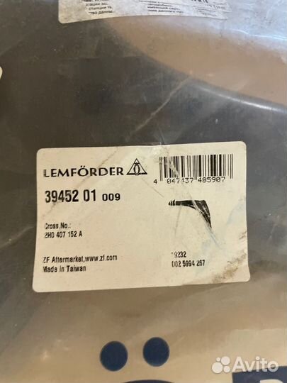 Рычаг передний правый VW Amarok