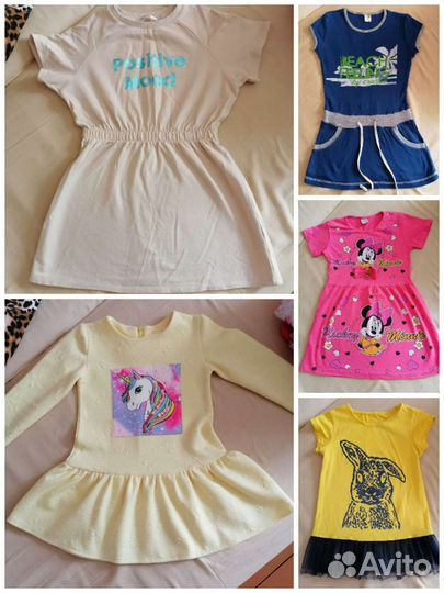 Детские вещи от 2-6 лет