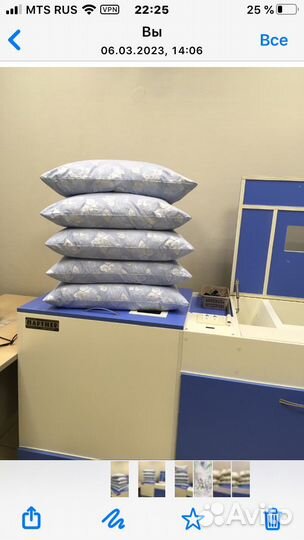 Сухая чистка подушек