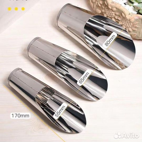 Совок садовый, цилиндрический из нержавеющей стали