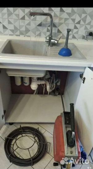 Прочистка канализации