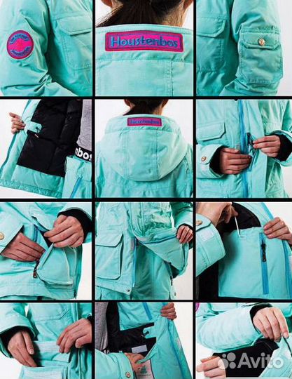 Горнолыжная куртка унисекс houstenbos S и L