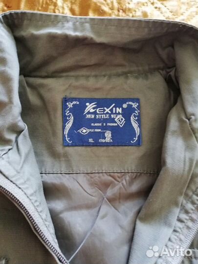 Спортивный костюм женский р-р 42-44