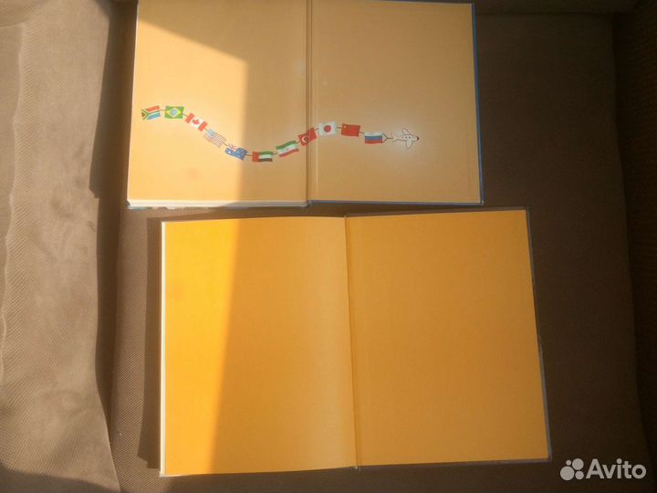 Детская энциклопедия