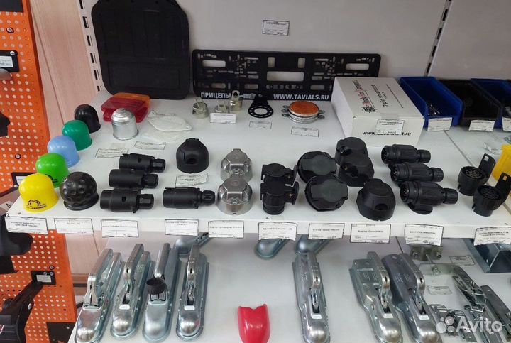 Замковое устройство для прицепа D50 3000 кг