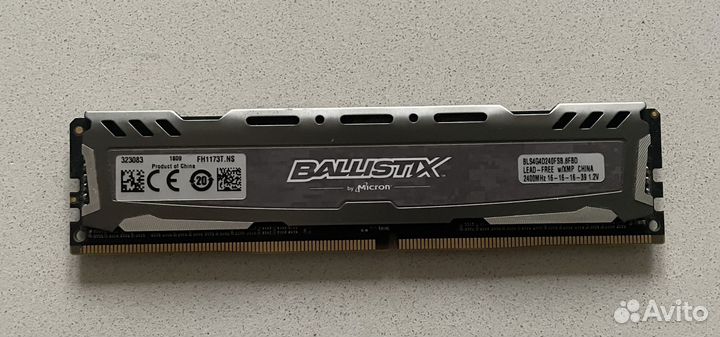 Оперативная память ddr4 crucial ballistix 4gb