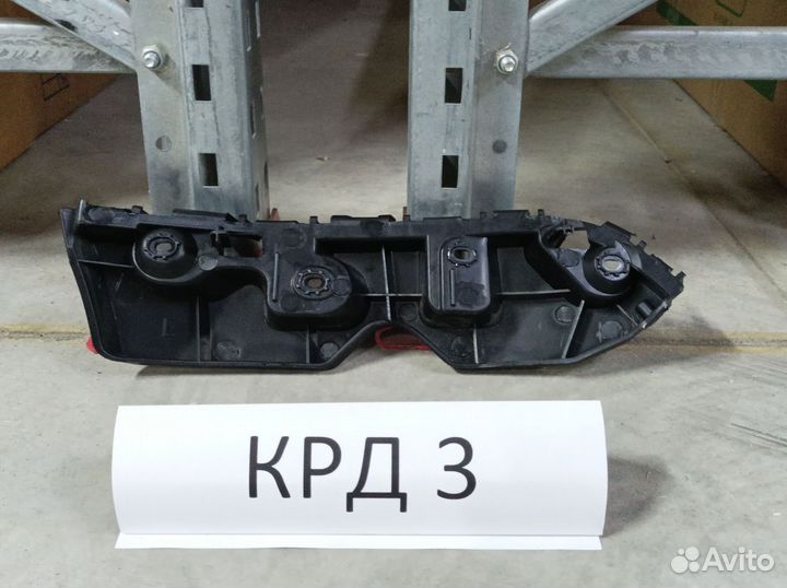 Кронштейн бампера переднего Renault Duster 1