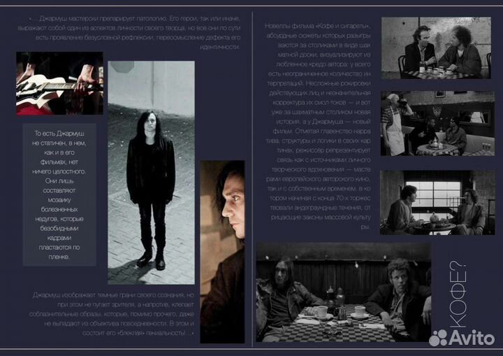 Графический дизайнер, дизайнер-верстальщик