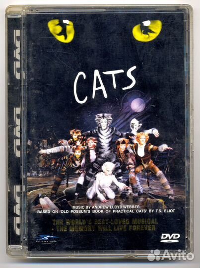 Музыка на фирменных DVD (пр.США,Япония,Германия)