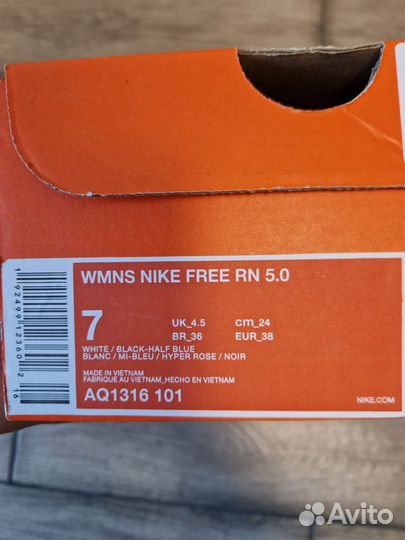 Кроссовки nike женские для бега