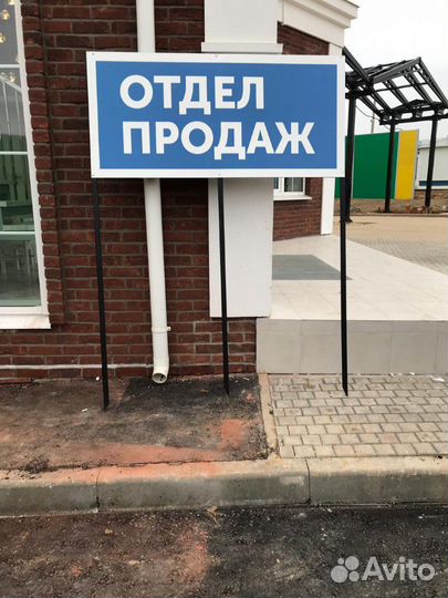 Широкоформатная интерьерная печать