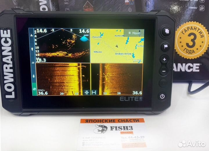 Эхолот Lowrance Elite FS с датчиком с первым взнос