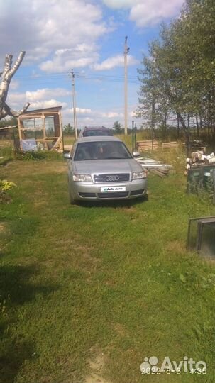 Audi A6 2.4 AT, 2002, битый, 200 000 км