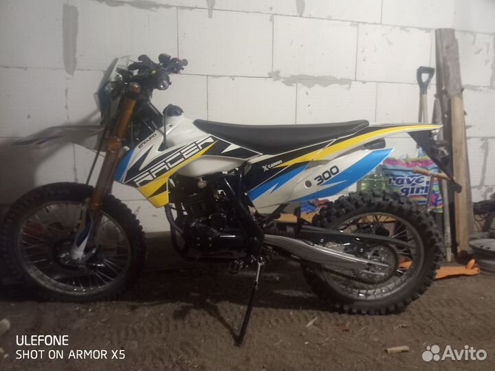 Racer Enduro 300 RC300-GY8A