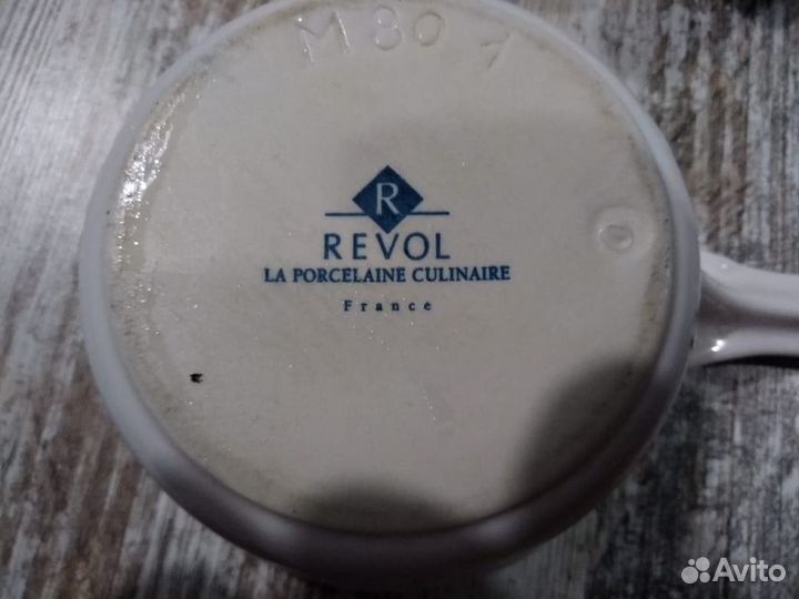 Кокотница. Жульенница. Revol French Classics 200мл