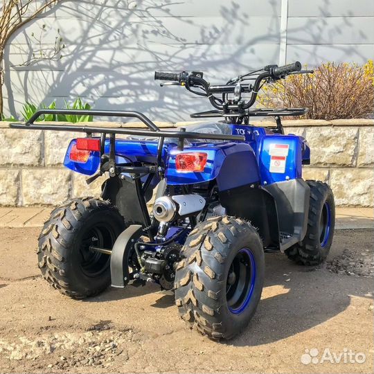 Квадроцикл Yacota Smarty синий