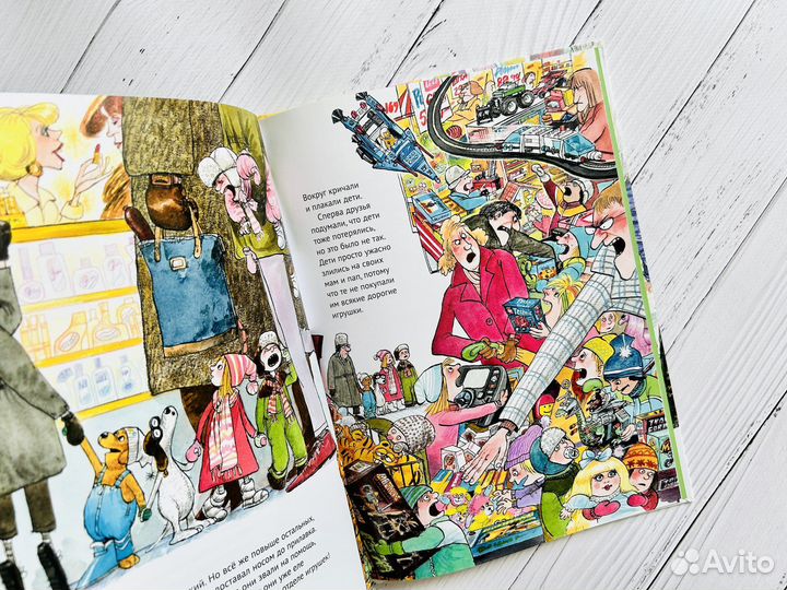 Свен Нурдквист: новые книги