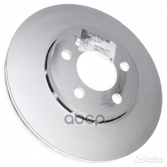 Диск тормозной передний 6R0615301C VAG