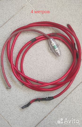 Кабель для усилителя