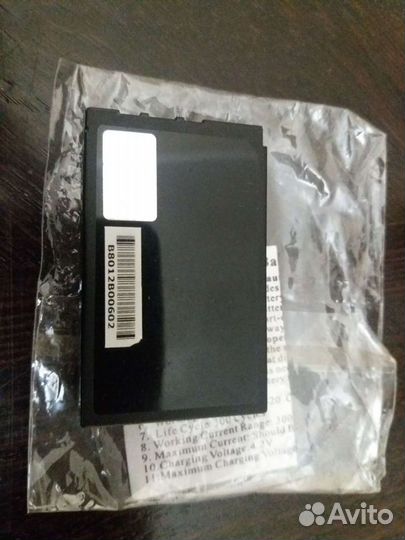 Аккумулятор для телефона