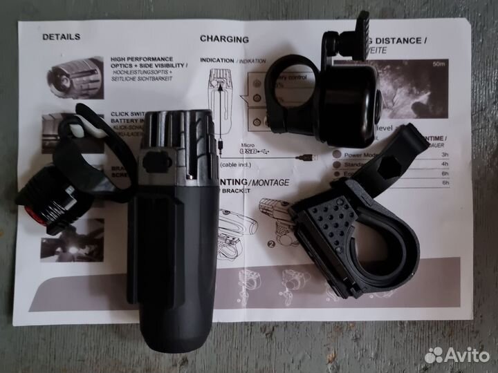 Фонарик для велосипеда