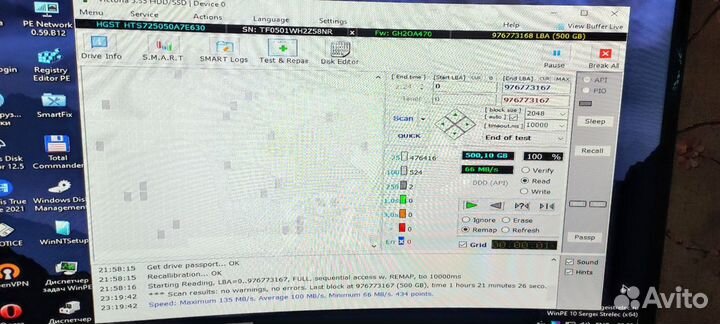 HDD Hitachi 500 GB