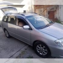 Toyota Corolla Fielder 1.8 AT, 2001, 247 694 км, с пробегом, цена 580 000 руб.