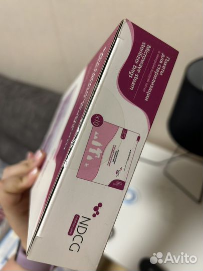 Пакеты для стерилизации