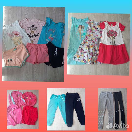 Одежда для девочки р.122-128