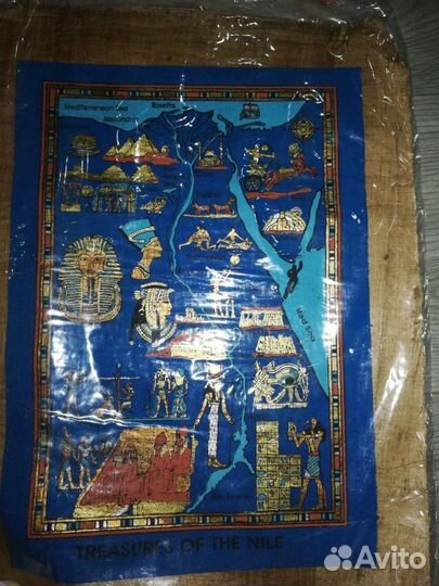 Папирус из Египта