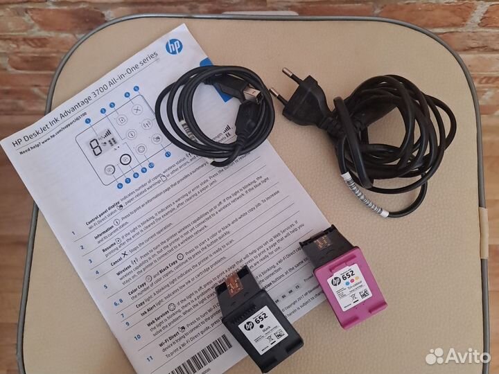 Принтер HP DeskJet Ink Advantage 3785