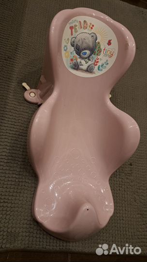 Горка для купания