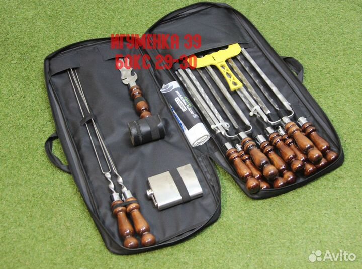 Набор шампуров