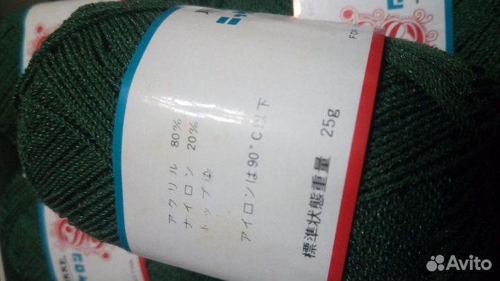 Пряжа на крючок. Япония