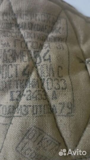 Ватные штаны