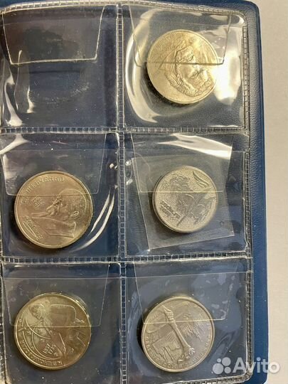 Юбилейные рубли СССР 1,3,5 р