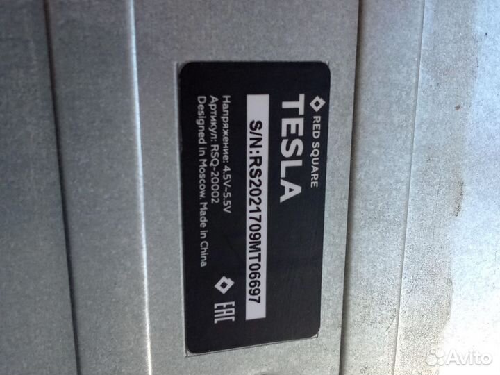 Игровая клавиатура