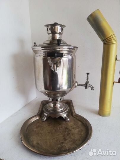 Самовар поднос труба